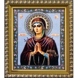 Умягчение Злых Сердец Б. М....