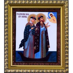 Пётр и Февронья Б. М. 11х13...
