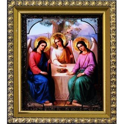 Св. Троица 11х13 см...