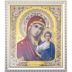 Казанская Б. М. (10х12 см)...