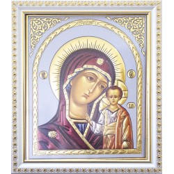 Казанская Б. М. (10х12 см)...