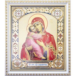 Владимирская Б. М. (10х12...