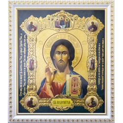 Спаситель (10х12 см) белая...