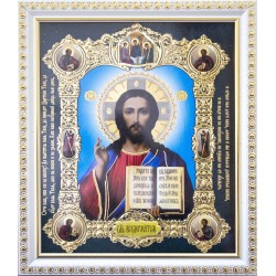 Спаситель (10х12 см) белая...