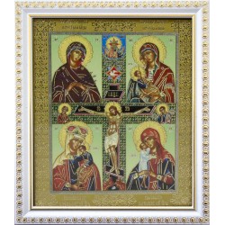 Четырехчастная Б. М. (10х12...