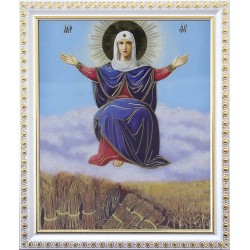 Спорительница Хлебов Б. М....