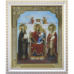 Экономисса Б. М. (10х12 см)...