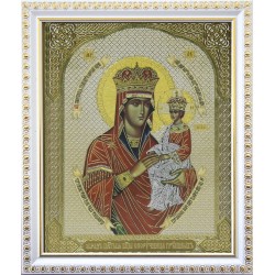 Споручница Грешных Б. М....