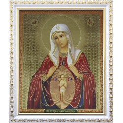 Помощница в Родах Б. М....