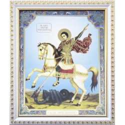 Георгий Победоносец (10х12...