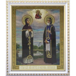 Пётр и Феврония (10х12 см)...