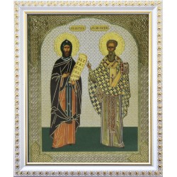Кирилл и Мифодий (10х12 см)...