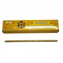 Свечи "праздничные"  жёлтые