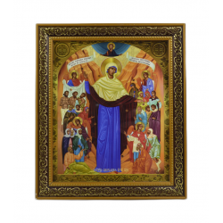 Пресвятая Богородица "Всех...