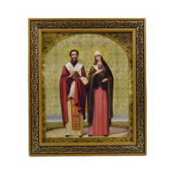 Святой Киприан и Иустина...