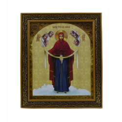 Покров Пресвятой Богородицы...