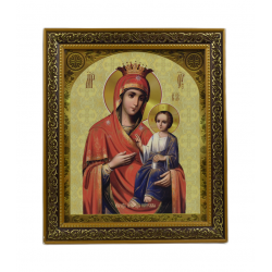 Скоропослушница Божьей...