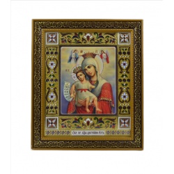 Достойно есть Божией Матери...