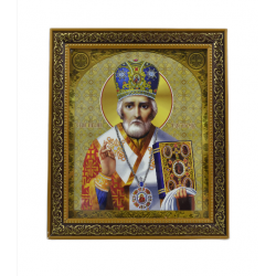 Николай Чудотворец желтый...