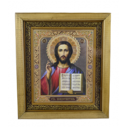 Спаситель (красная, синяя...