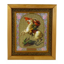 Георгий Победоносец