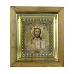 Спаситель (золото)