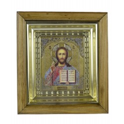 Господь Вседержатель